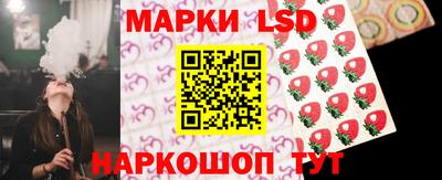 МДМА Шахты