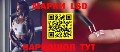 МДМА Шахты