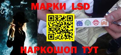 мефедрон VHQ Шелехов