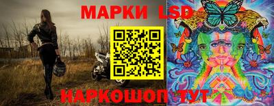 МДМА Шахты