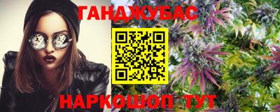 МДМА Шахты