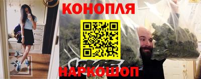 МДМА Шахты