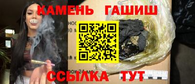 МДМА Шахты