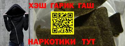 МДМА Шахты